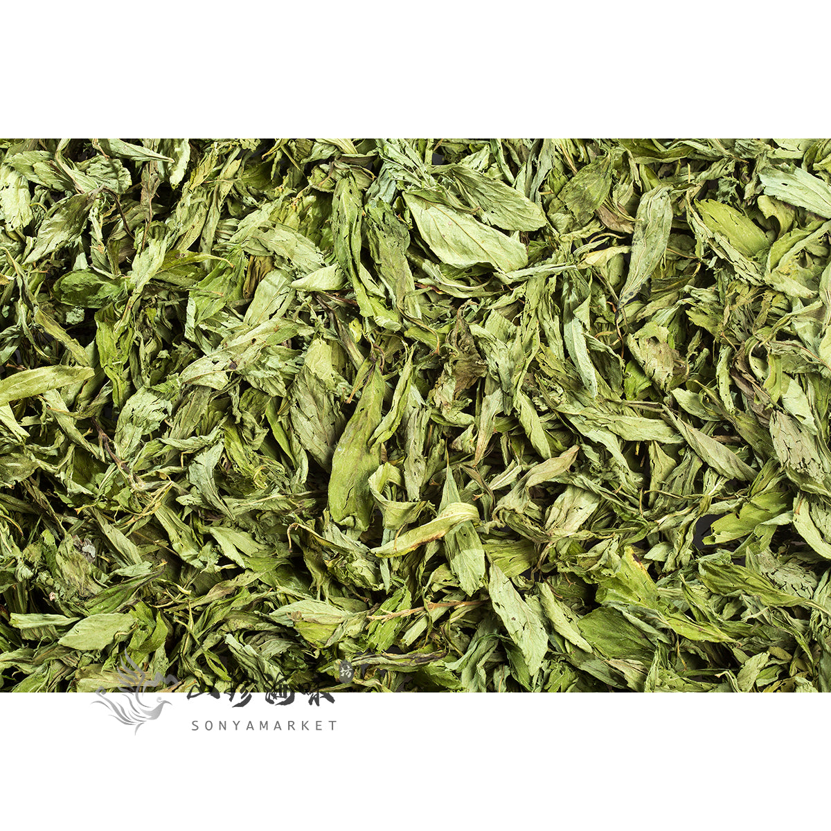 Stevia - 1oz