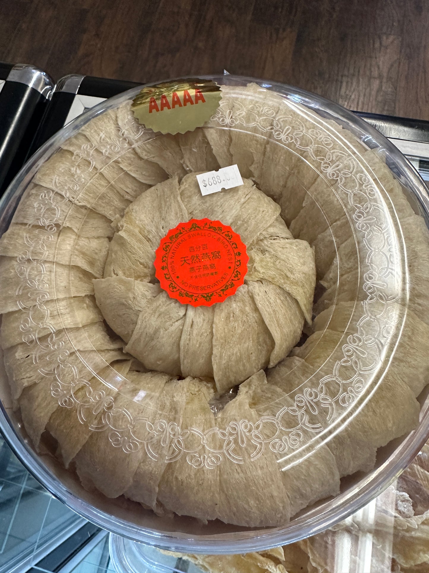 5A Bird's Nest 250g | 5A 燕窝 250克