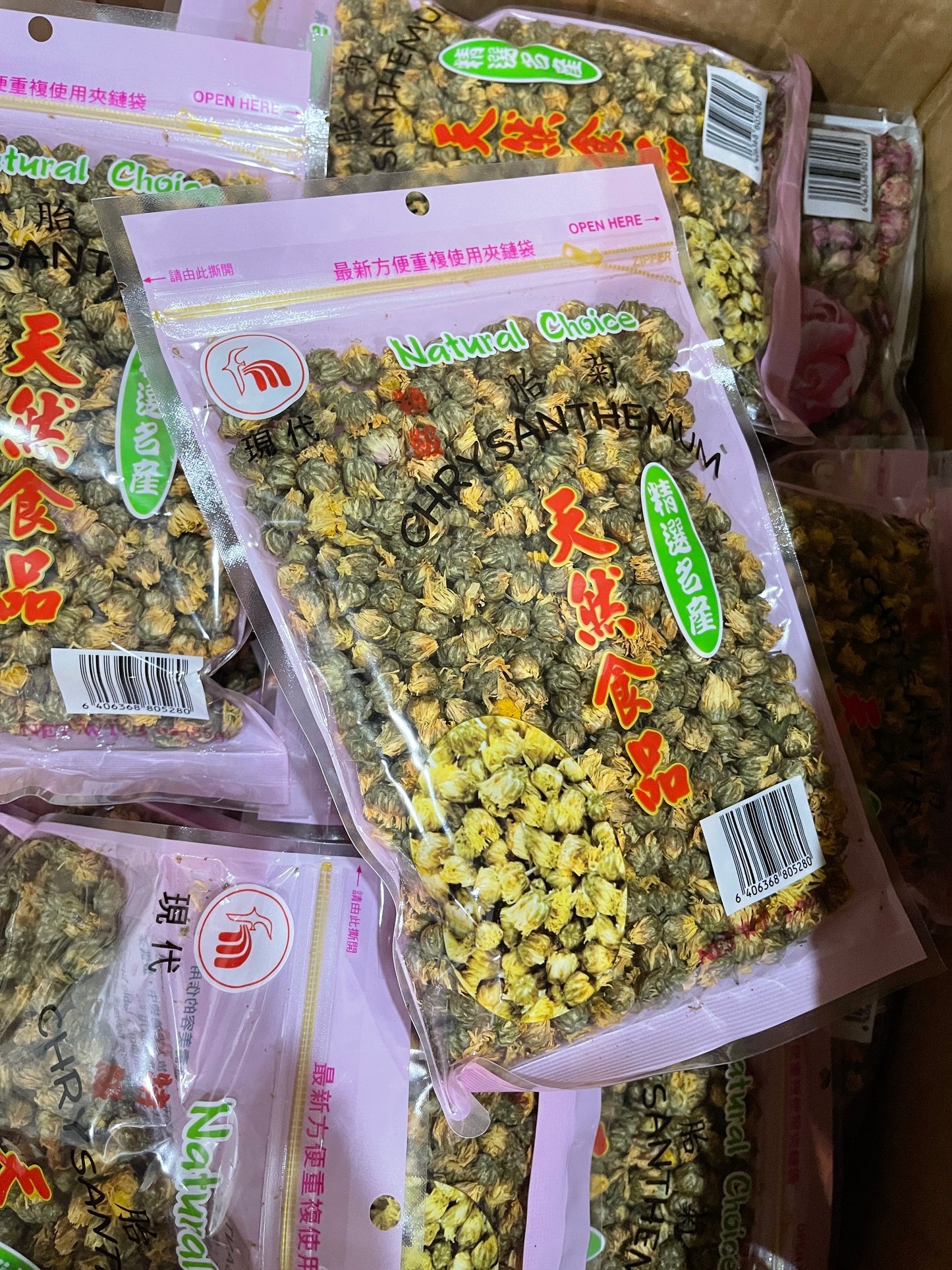 Baby Chrysanthemum Buds | 胎菊