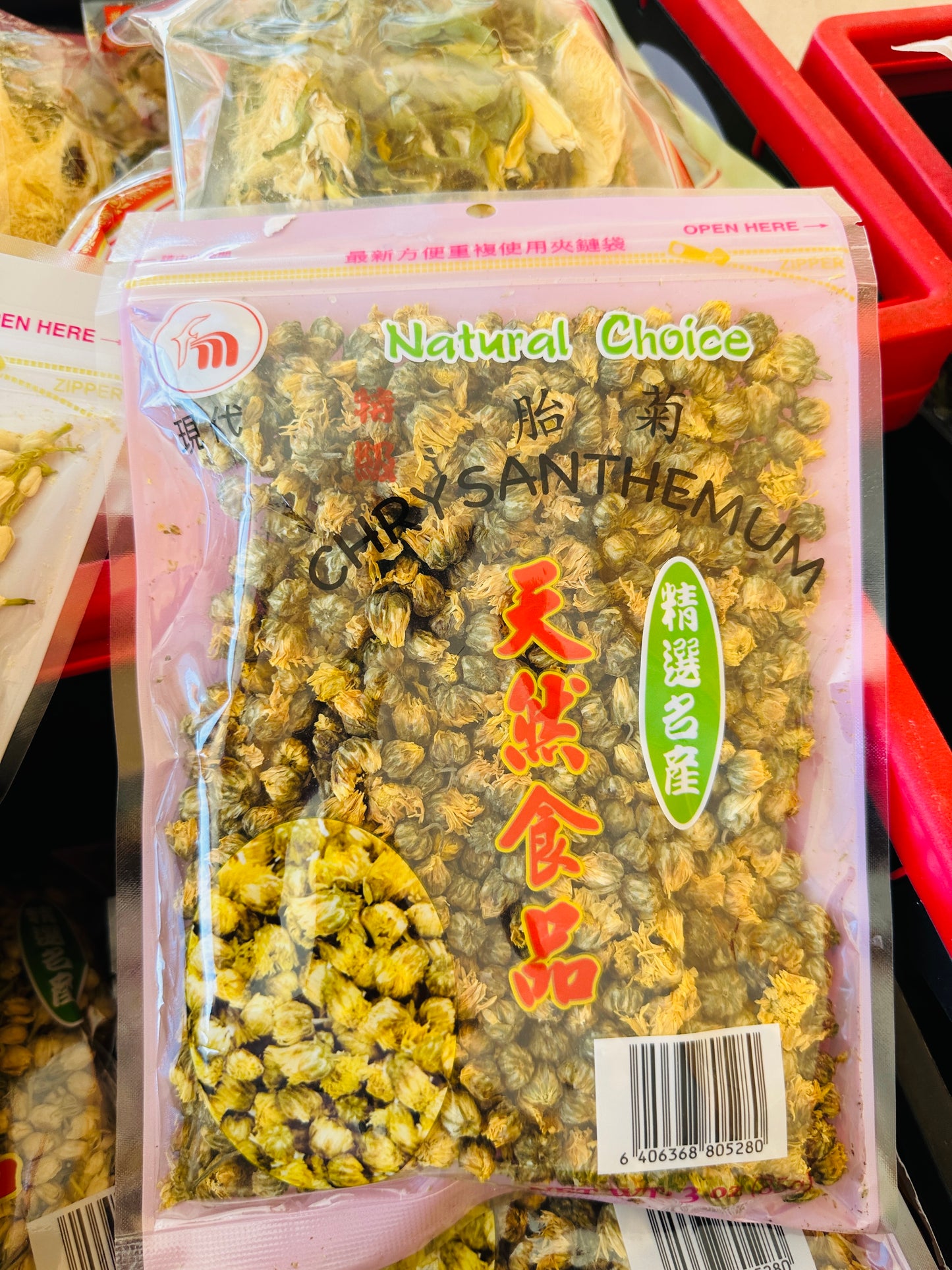Baby Chrysanthemum Buds | 胎菊