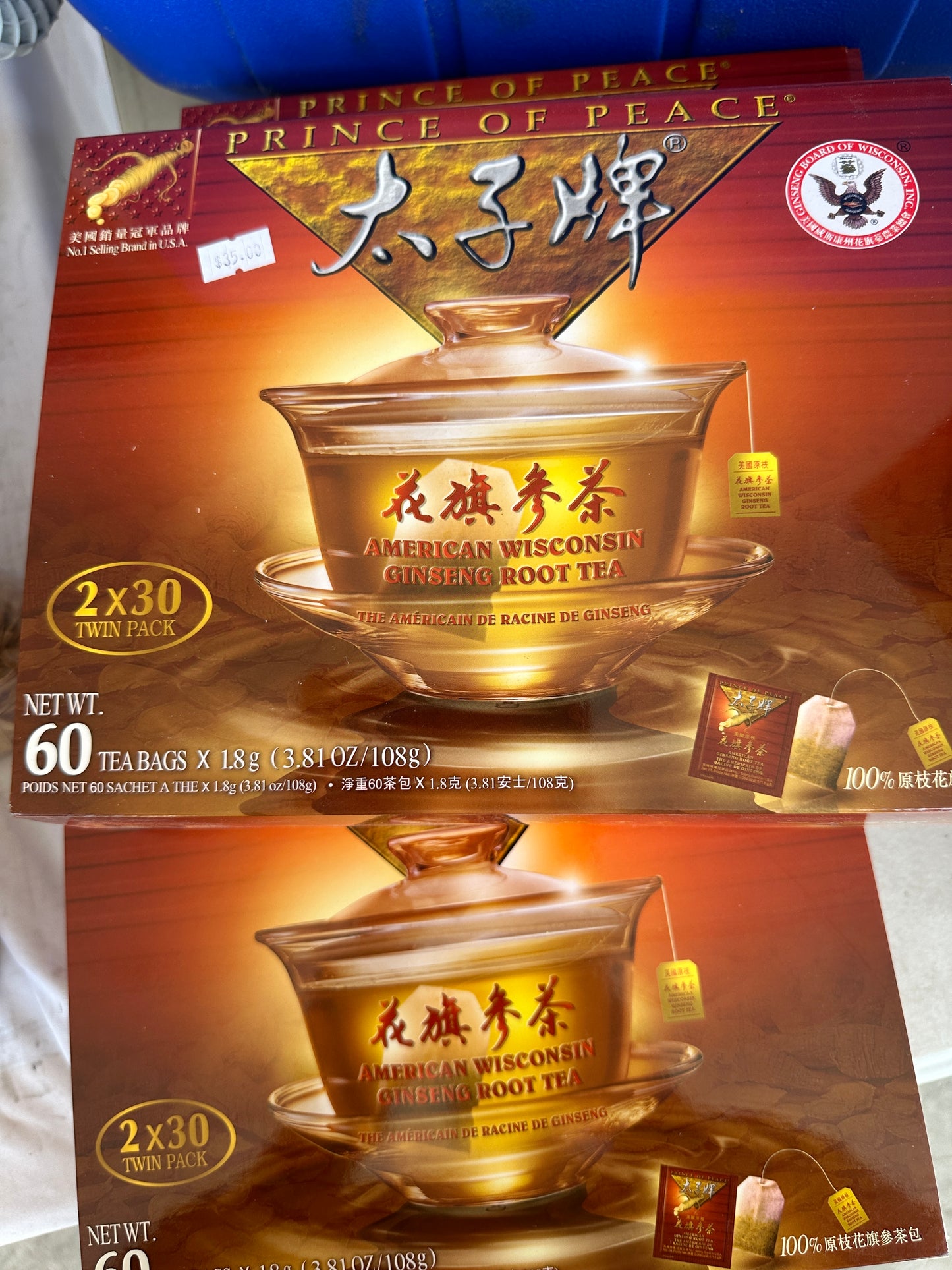 American Wisconsin Ginseng Root Tea 美国太子花旗参茶