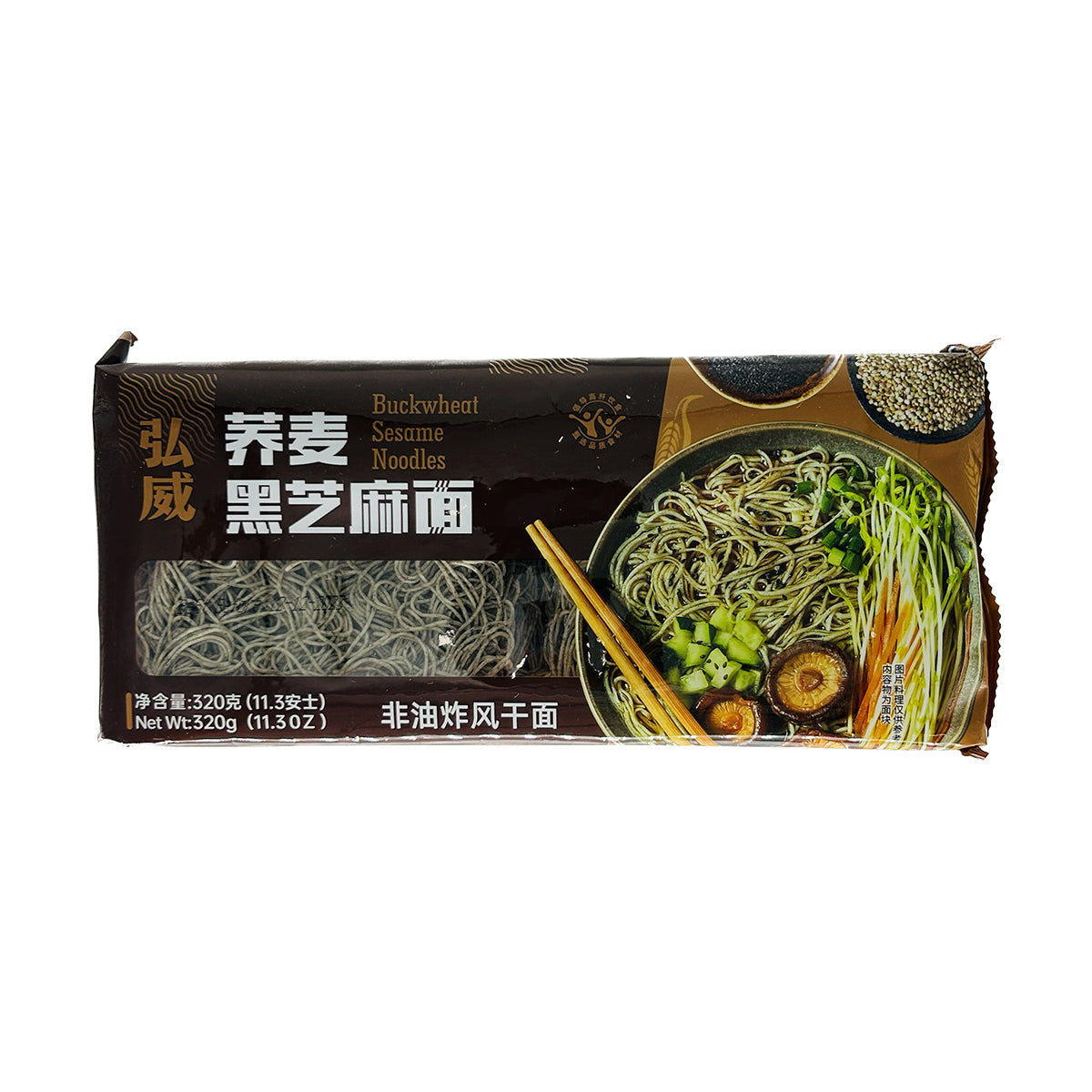 Buckwheat Sesame Noodles
