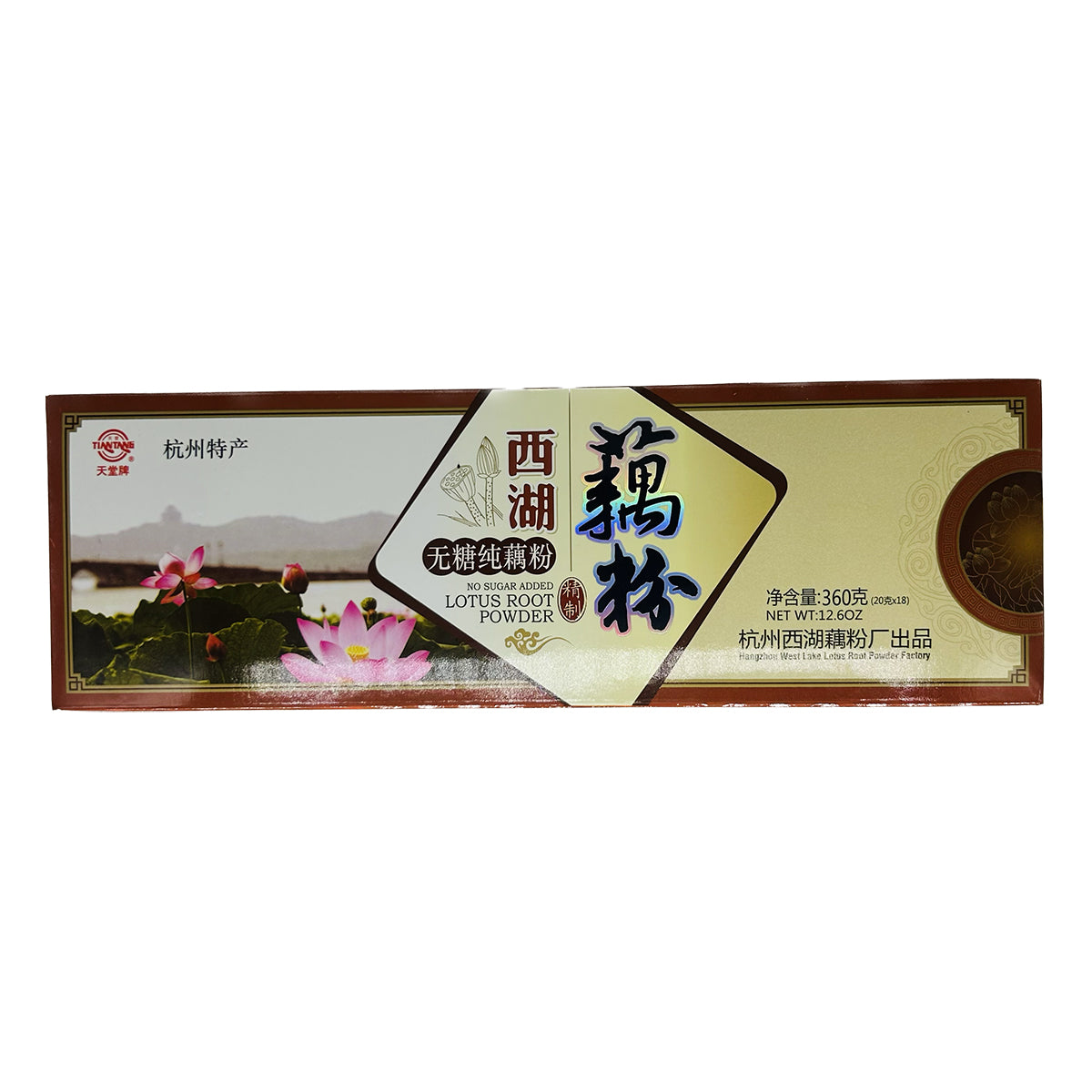 Lotus Root Powder