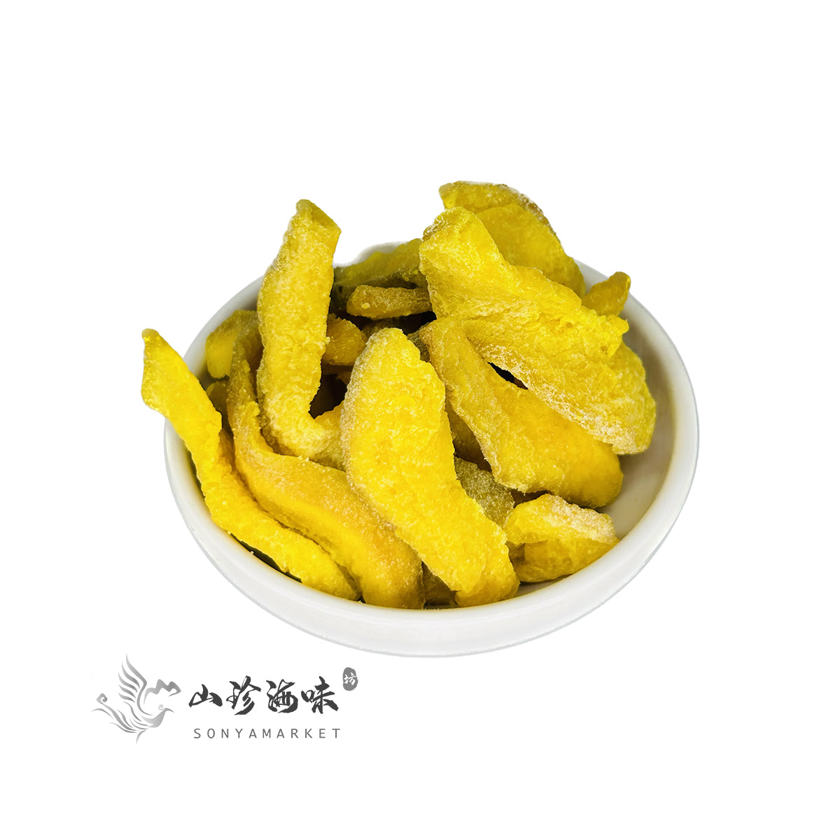 Dried Guava with Ginger| 番石榴干