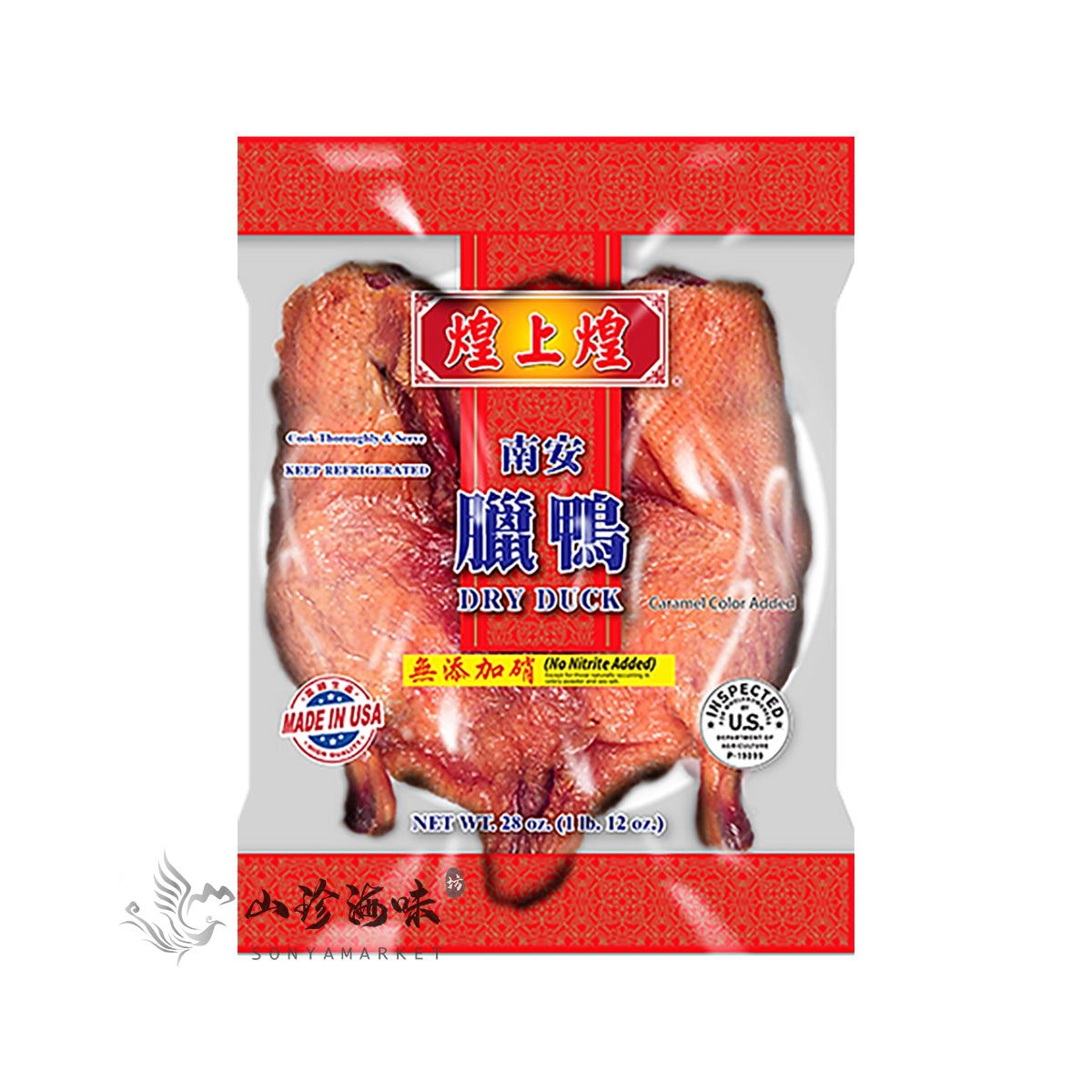 Cured Whole Duck