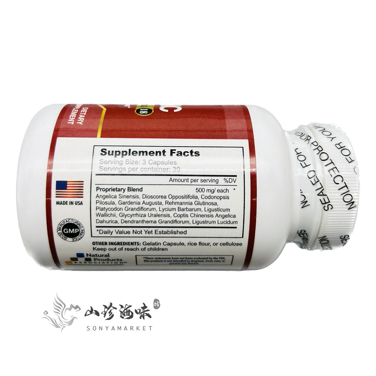 Eye Tonic Capsules