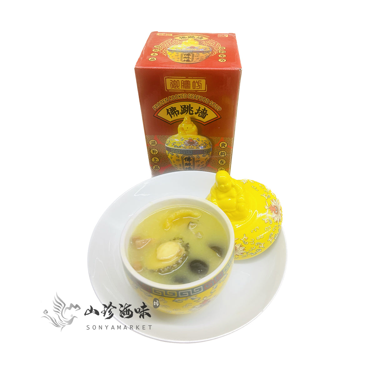 Frozen Cooked Seafood Soup