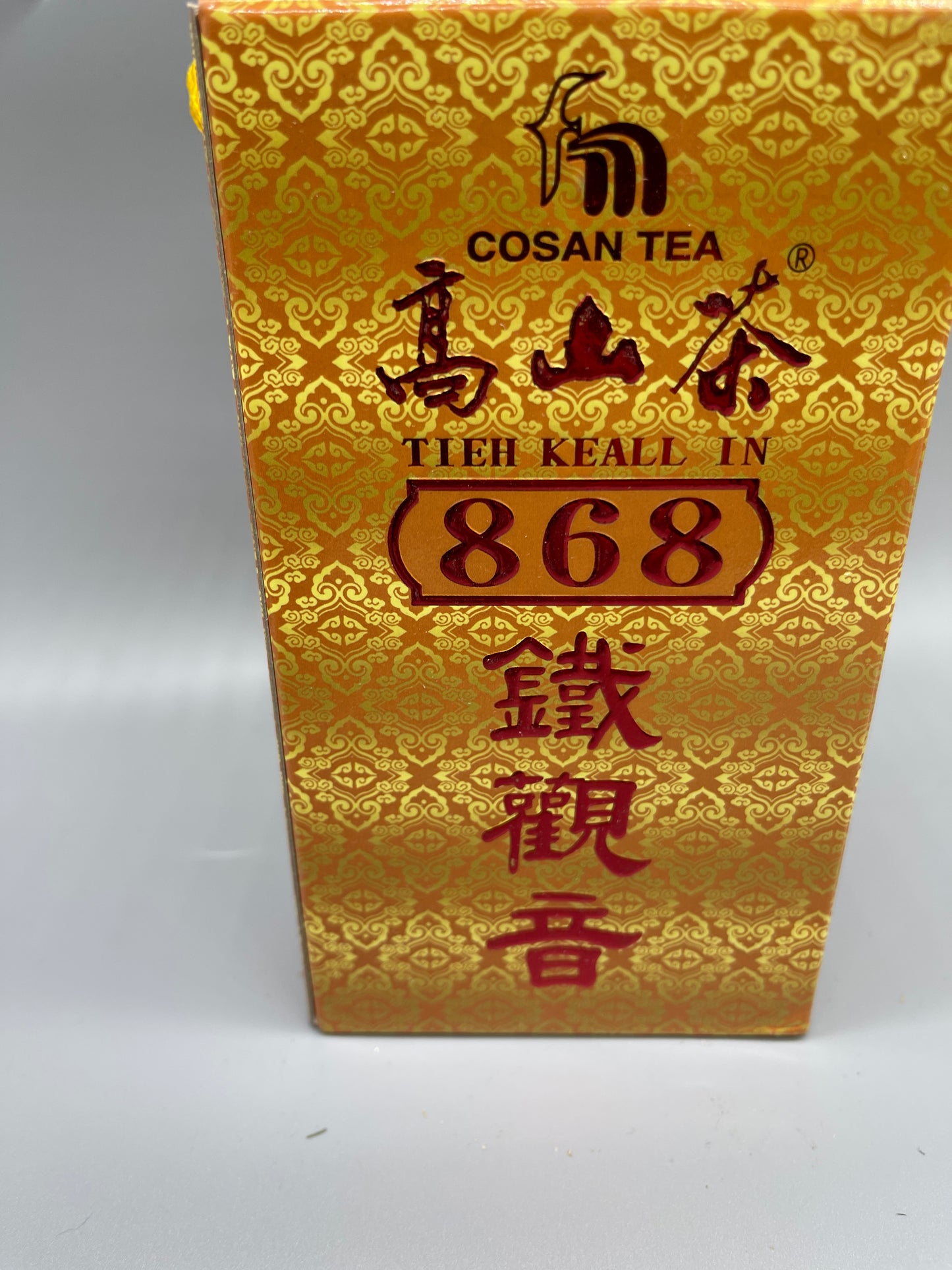 868 Tieh Keall In Tea | 鐵觀音