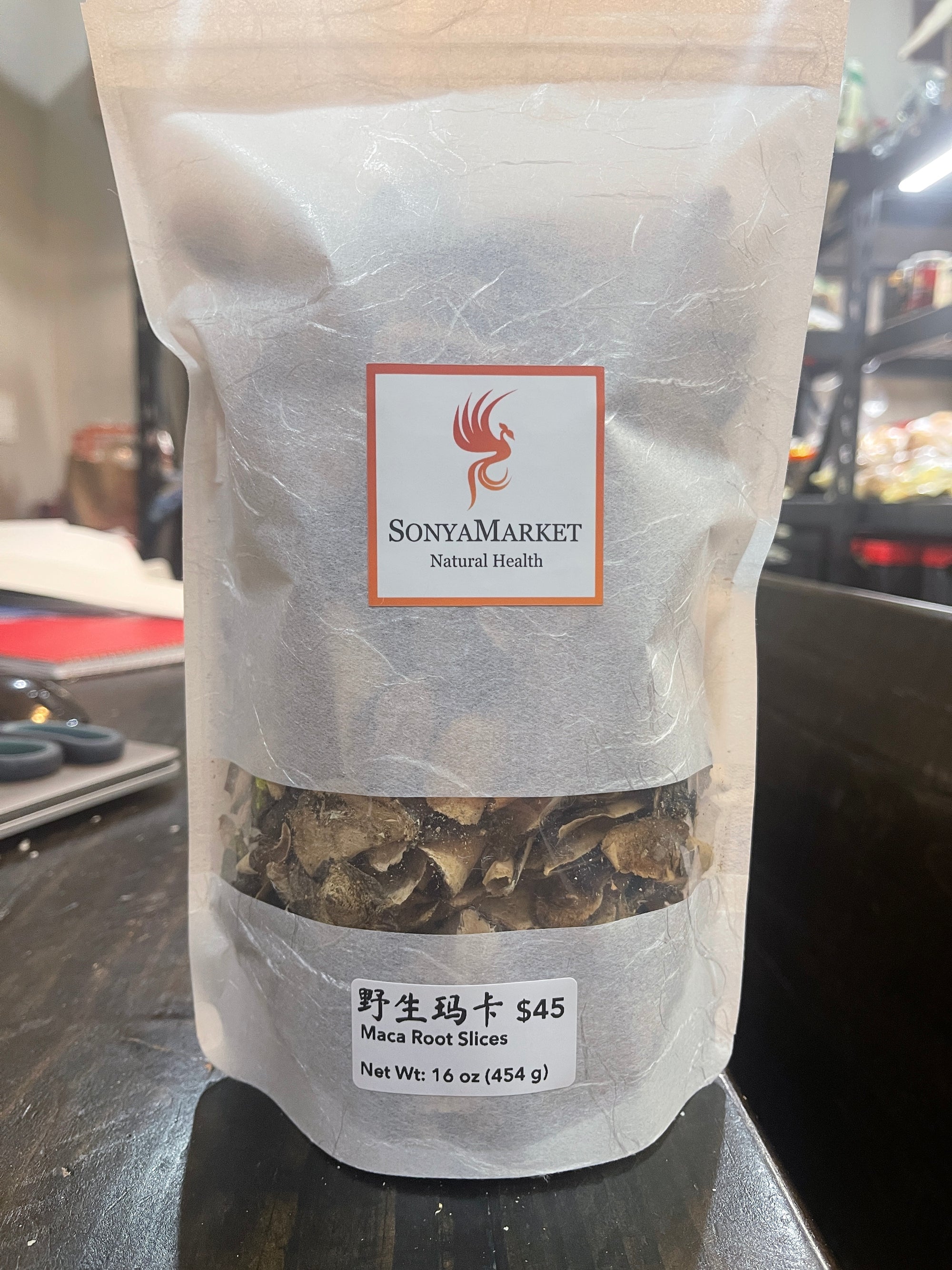 Wild Maca Root Peru | 野生黑玛卡 南美州秘魯