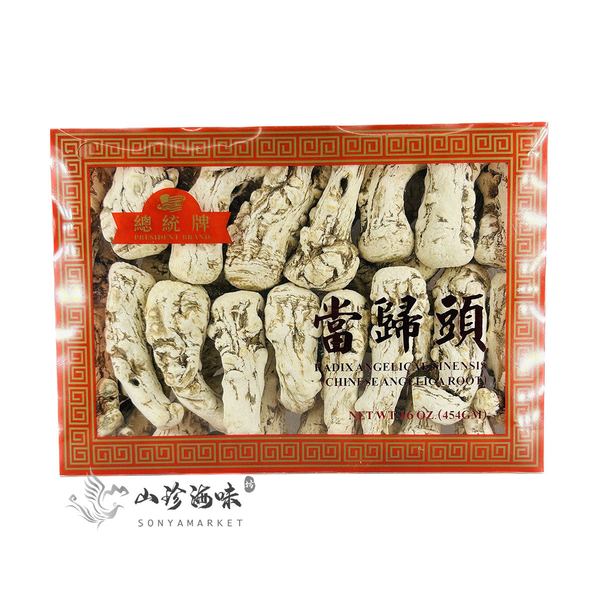 Chinese Angelica Root