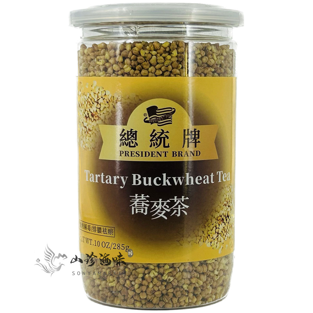 Tartary Buckwheat Tea