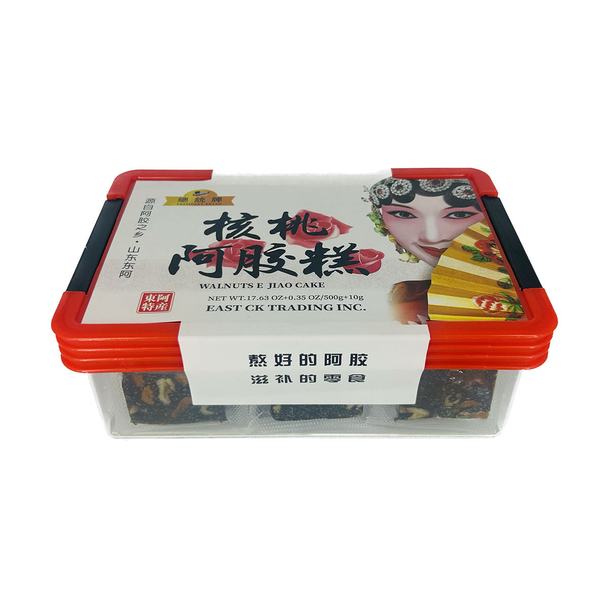 Walnuts E Jiao Cake | 核桃阿胶糕