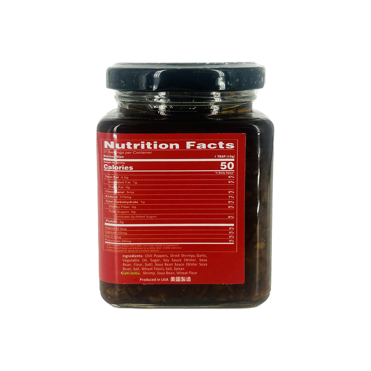 XO Garlic Chili Sauce
