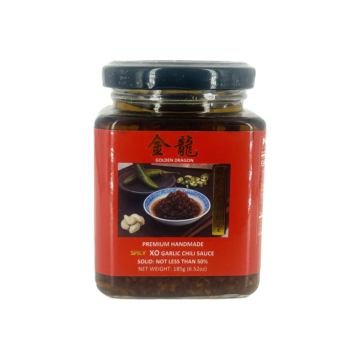 XO Garlic Chili Sauce