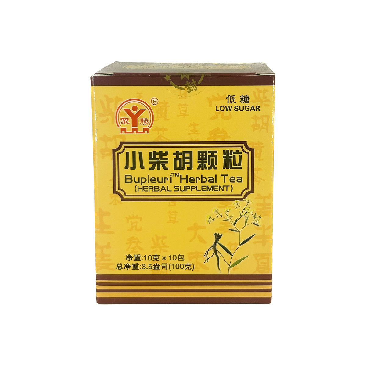 Herbal Tea