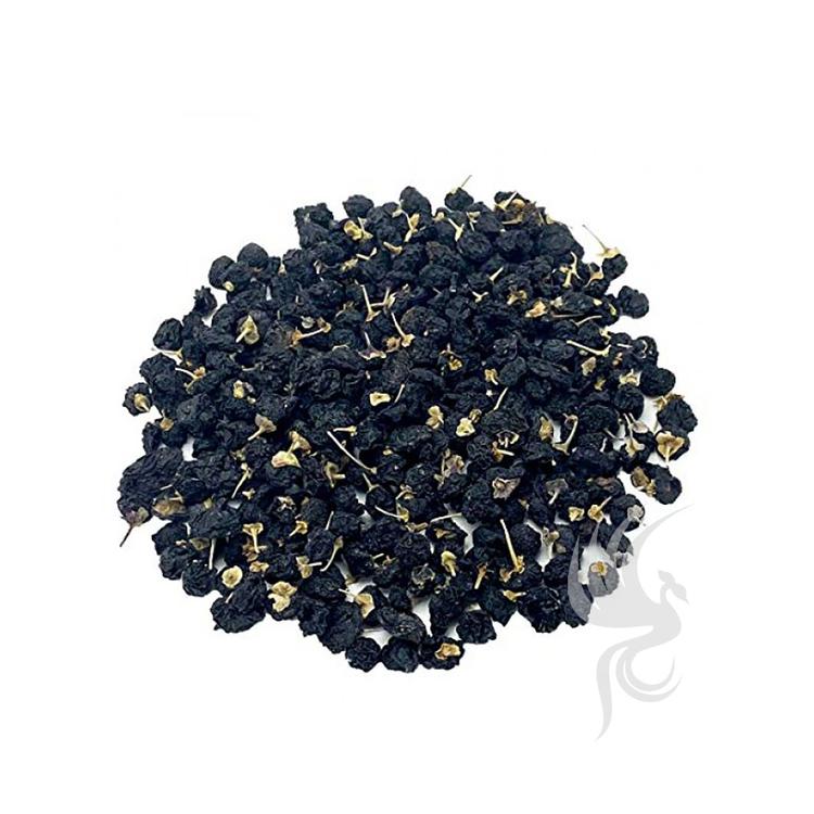 Black Goji Berries | 黑枸杞
