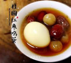 Dried Longan Fruit 龙眼肉