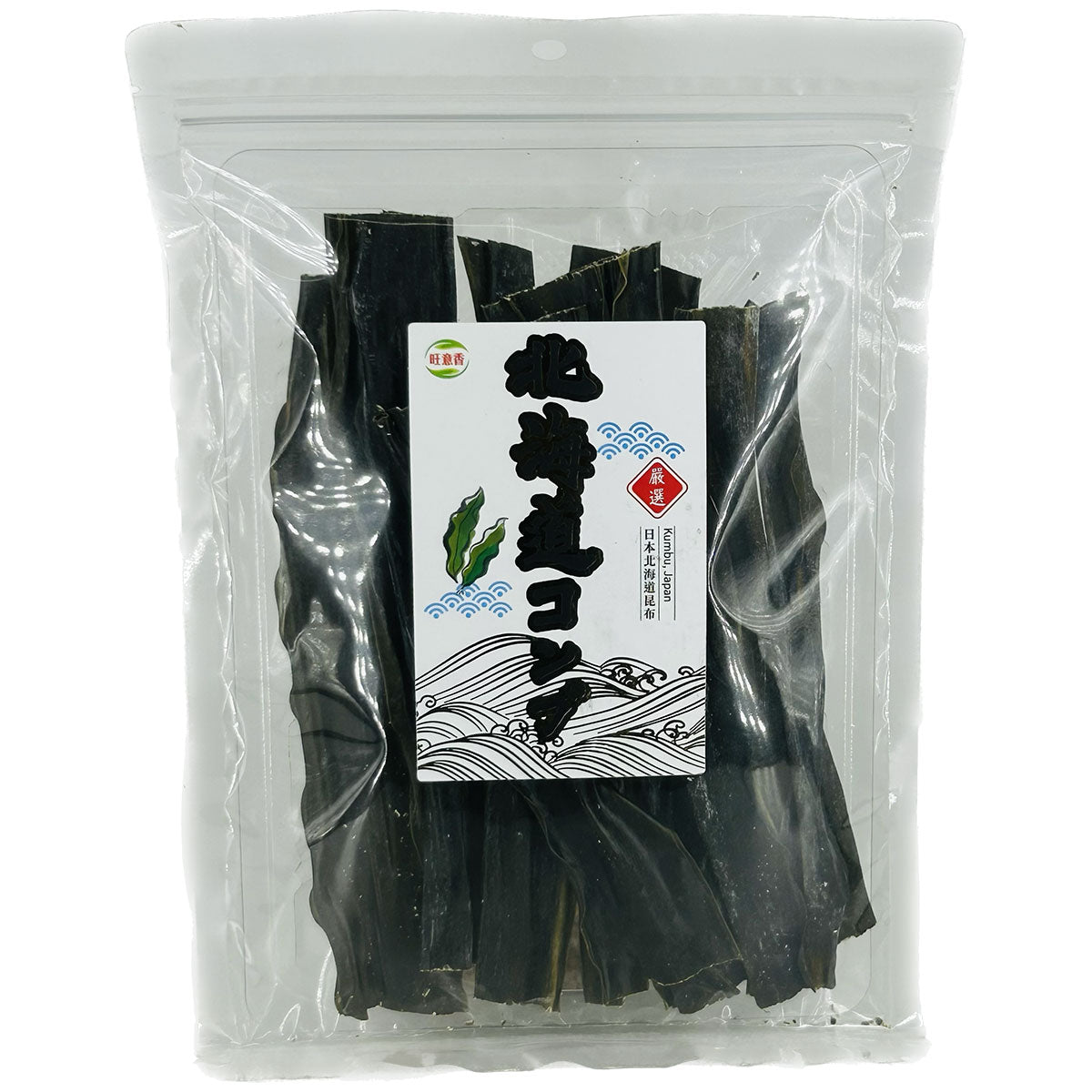 Japanese Kumbu