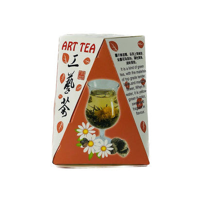 Tian Hu Shan Art Tea