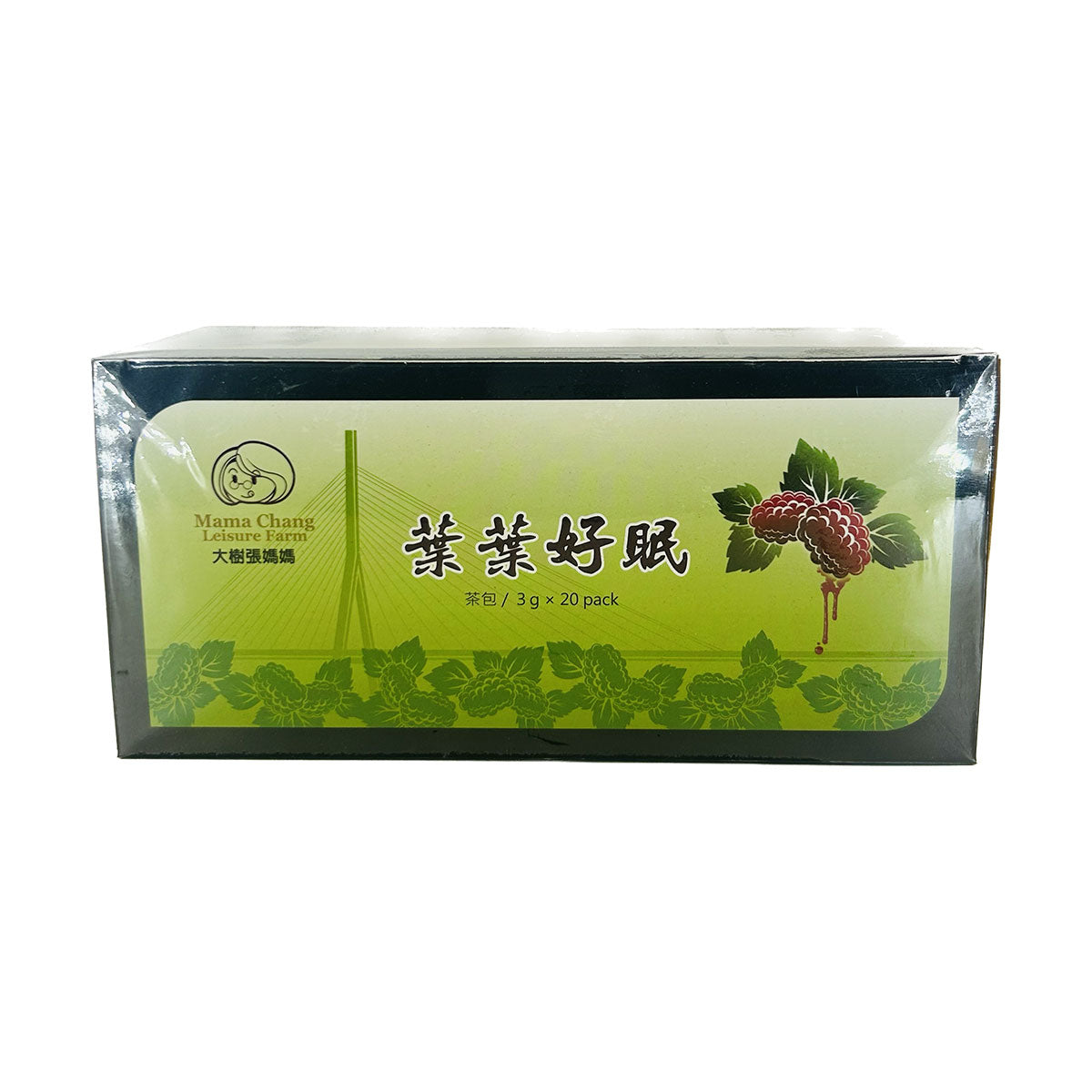 Mulberry Sleep Support