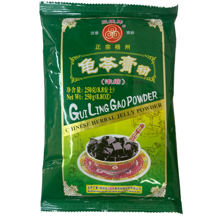 Gui Ling Gao Powder