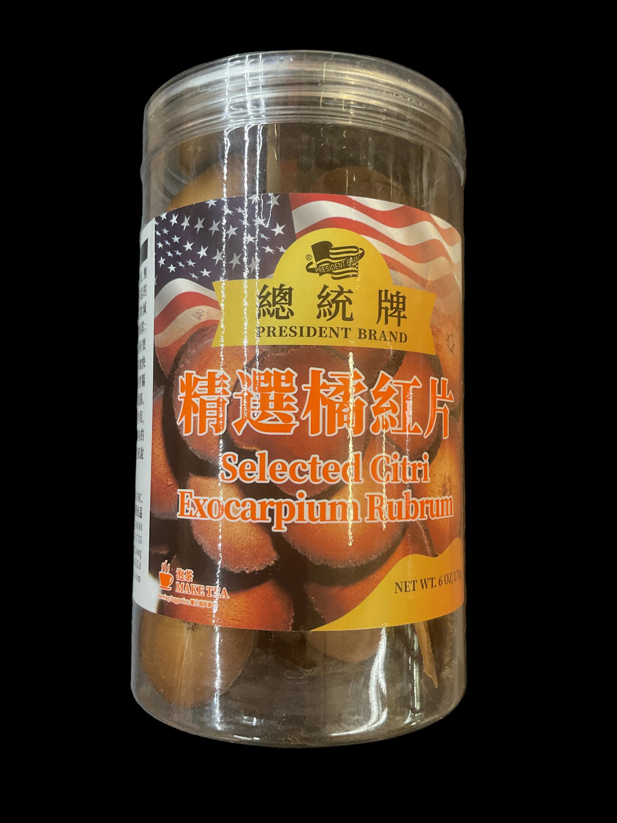 Selected Citri Excoarpium Rubrum