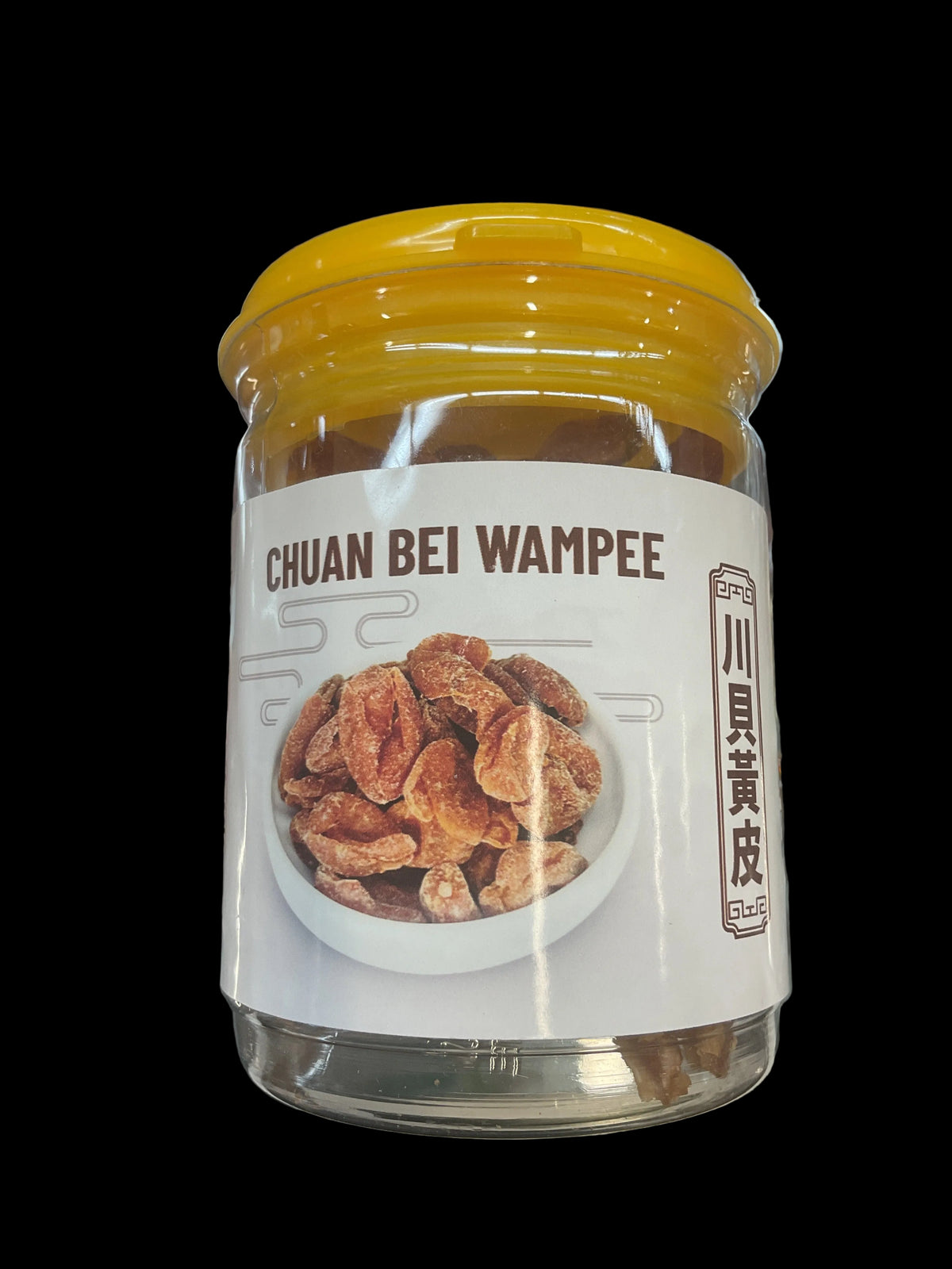 Chuan Bei Wampee