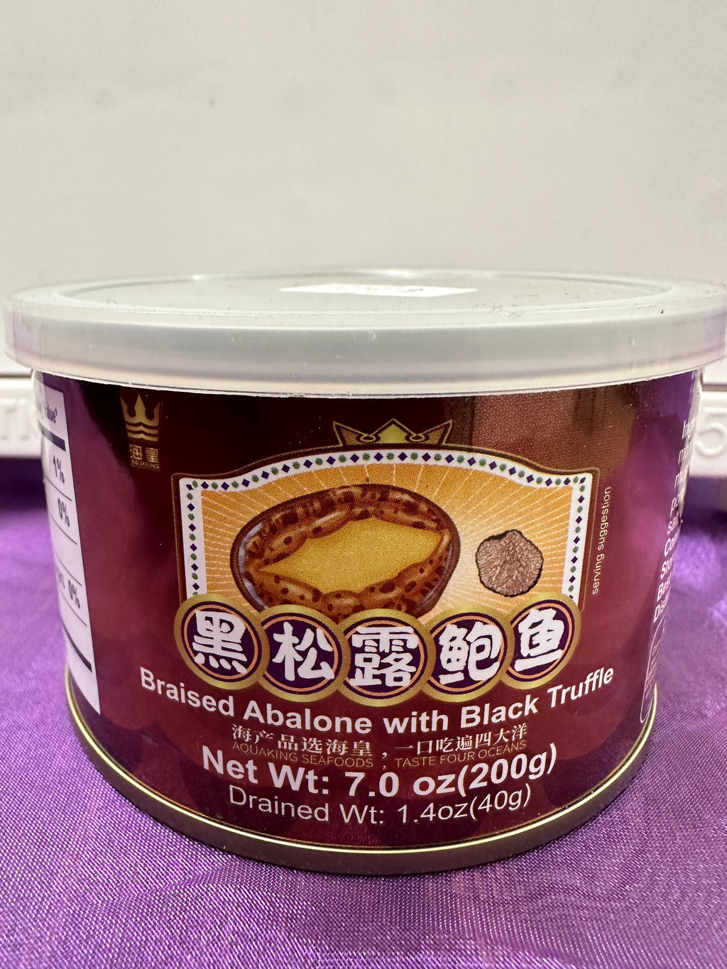 Braised Abalone with Black Truffle ｜ 黑松露4頭鮑魚