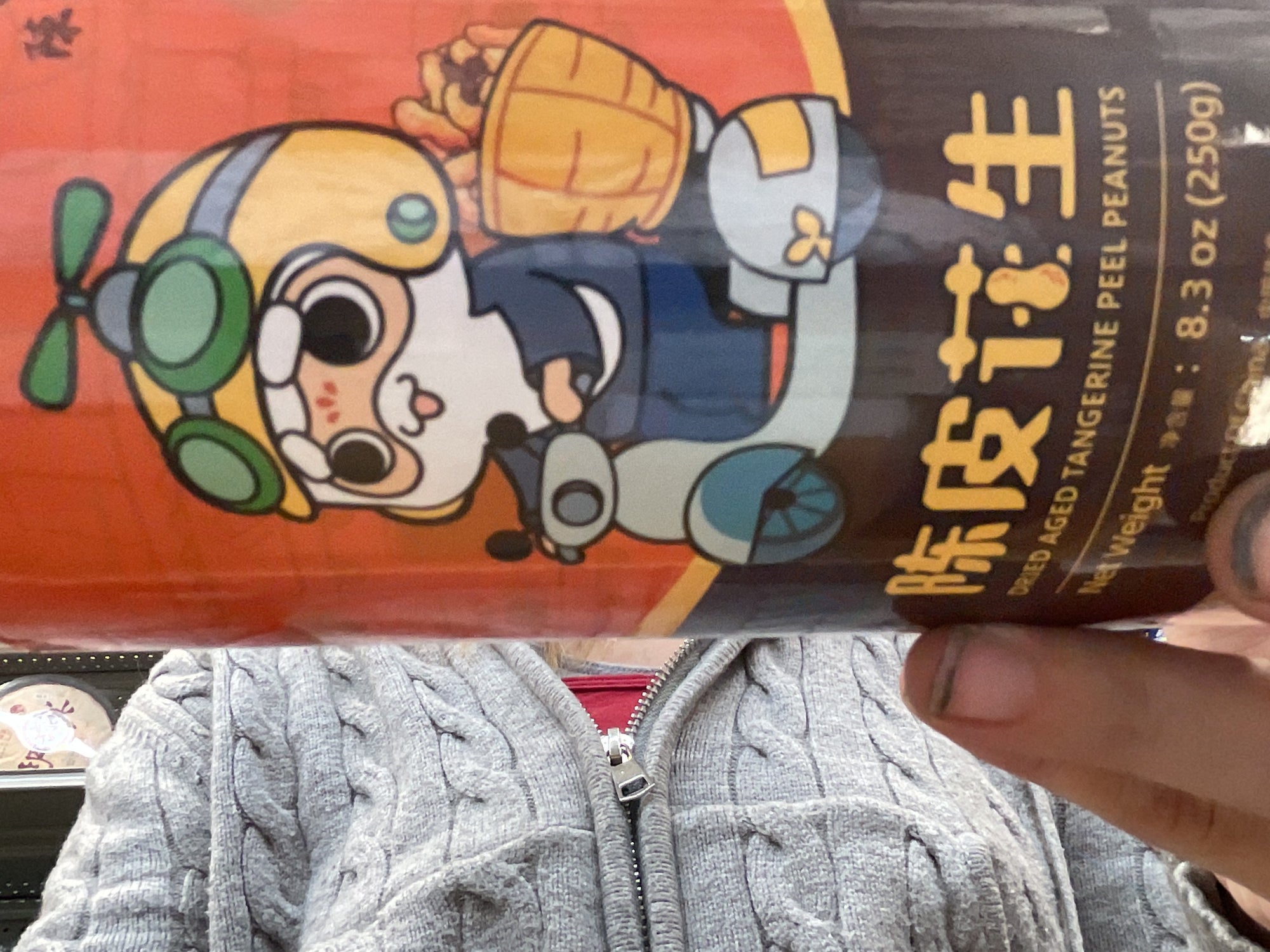 Dried Aged Tangerine Peel Peanuts