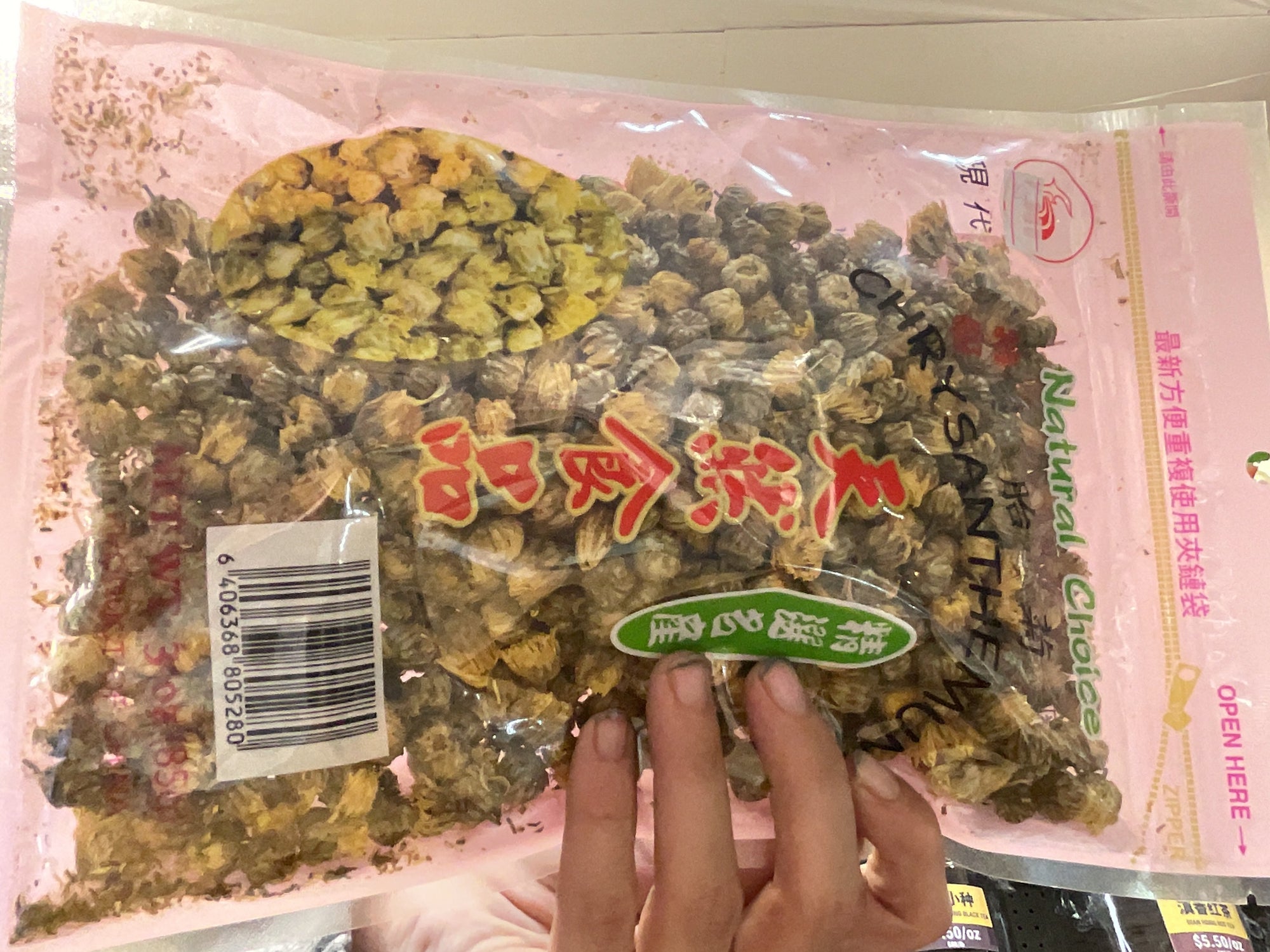 Chrysanthemum Loose Flower 3 oz