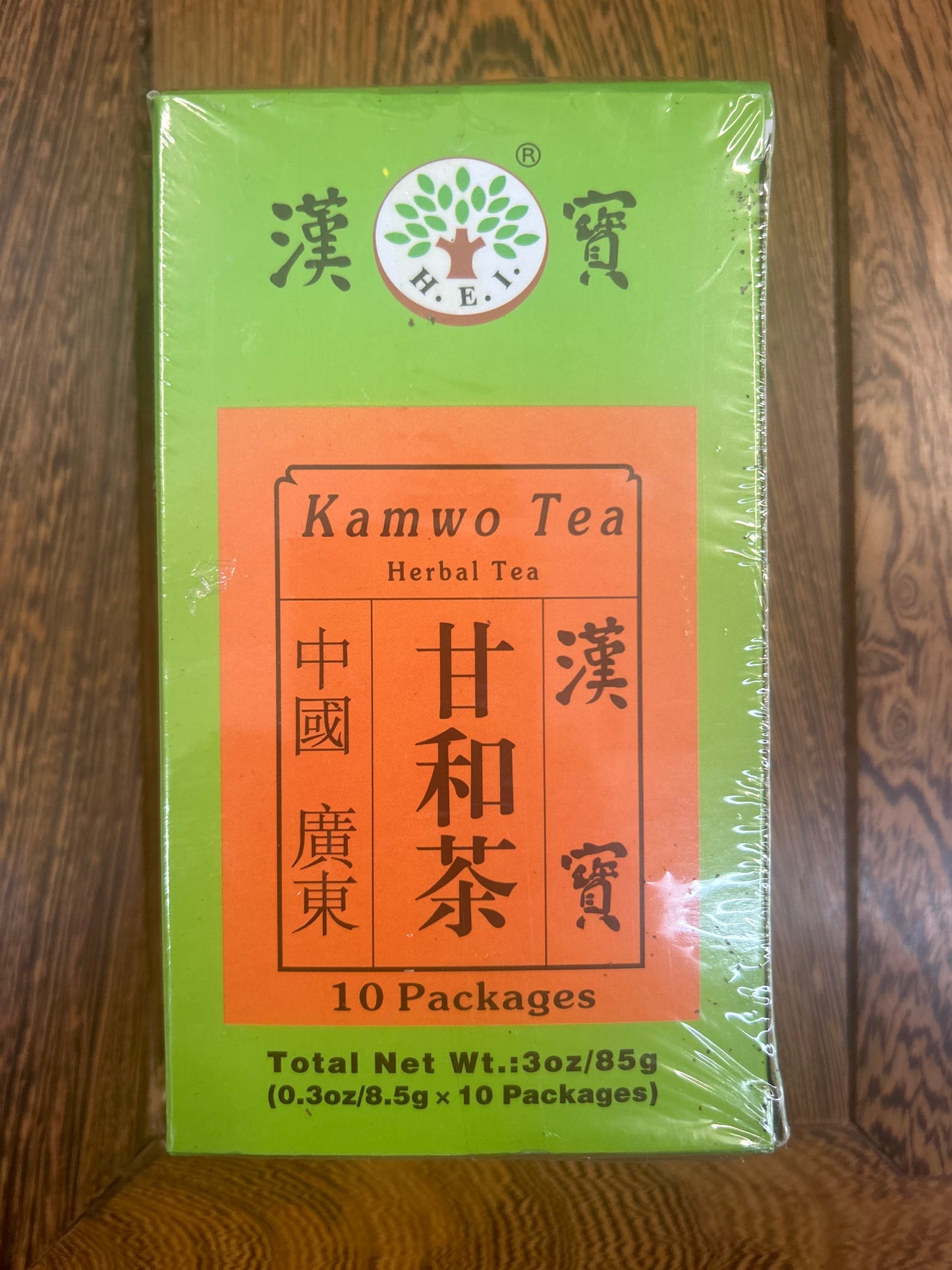 Kanwo Tea