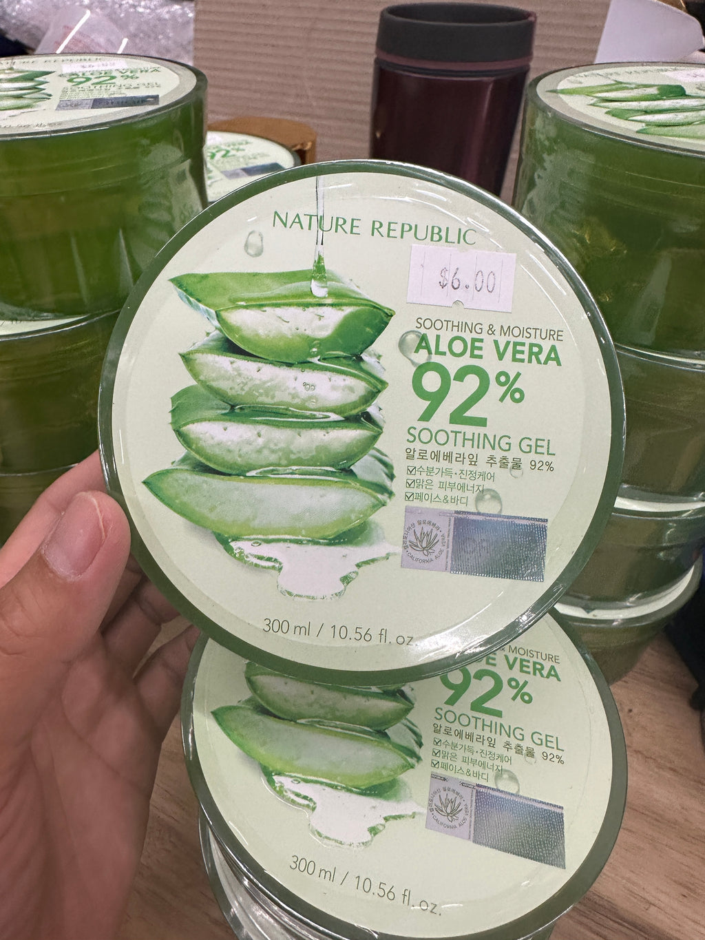 Aloe Vera Soothing Gel 韓國蘆薈膠