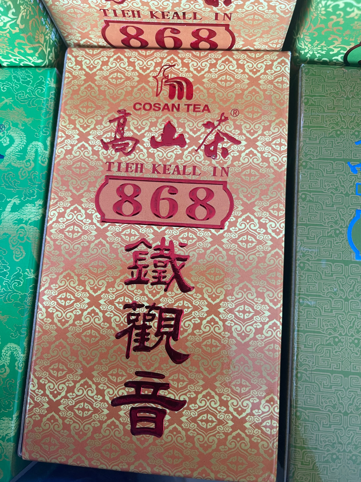 868 Tie Guan Yin Tea