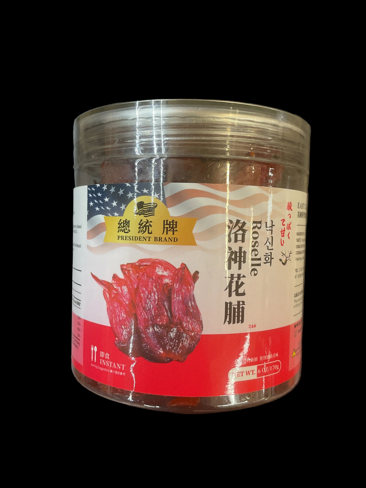 Roselle Snack