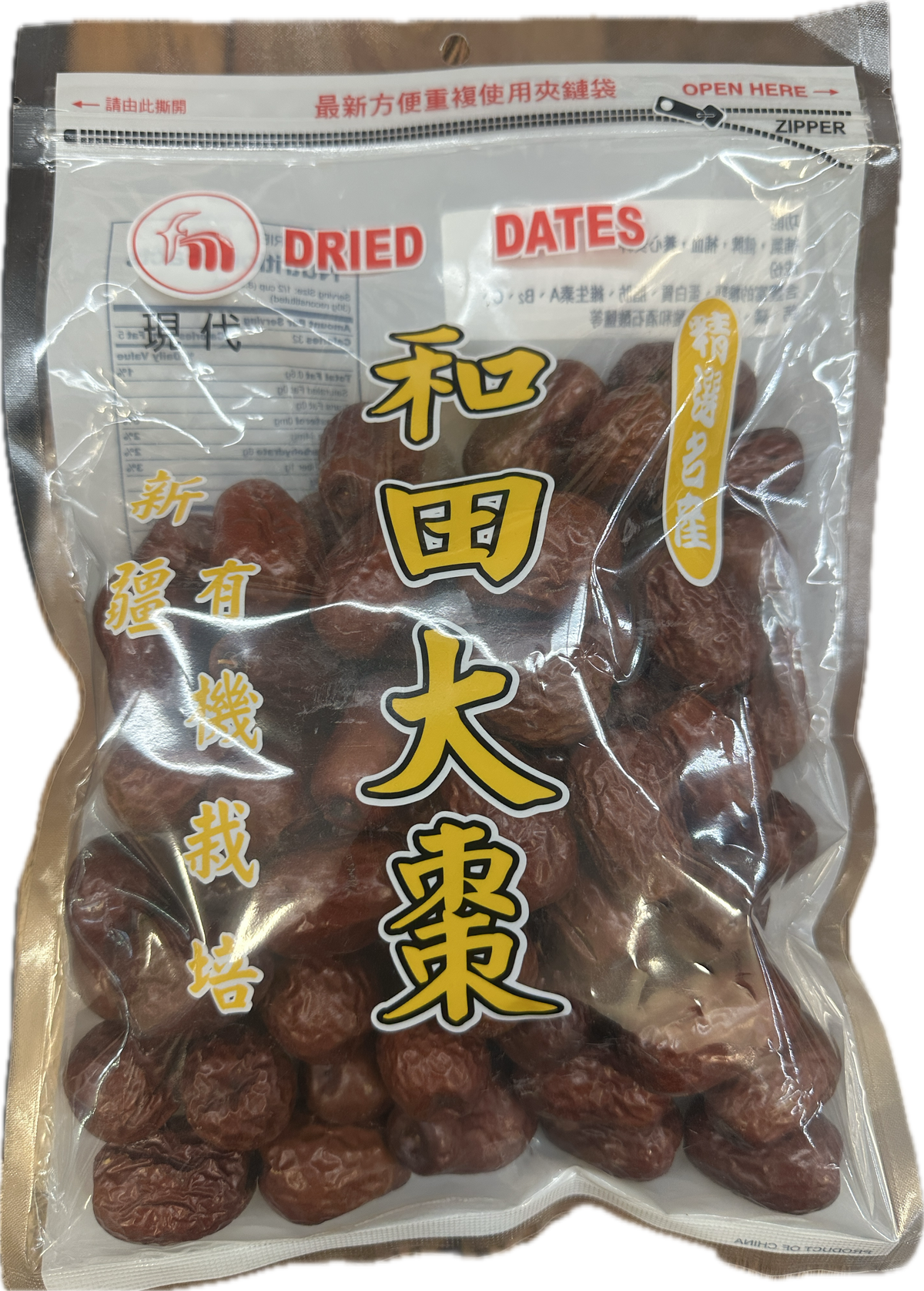 Big Red Date / 大紅棗 16oz