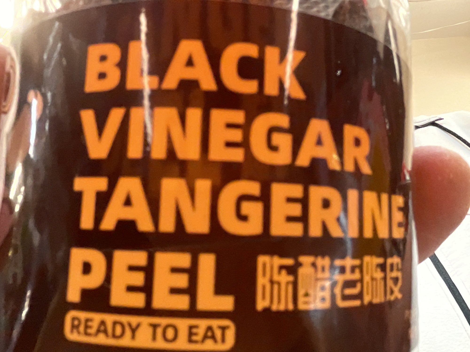 Black Vinegar Tangerine Peel