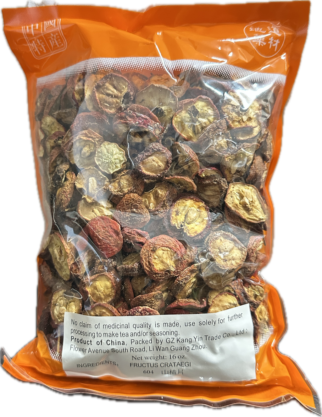 Dried Hawthorne Berry ｜山楂干
