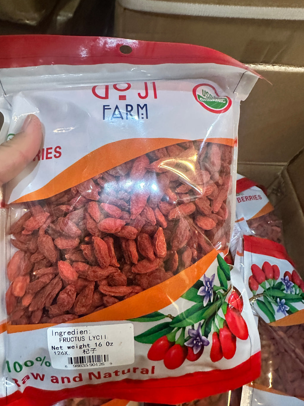 Organic Goji Berries
 | 有機枸杞