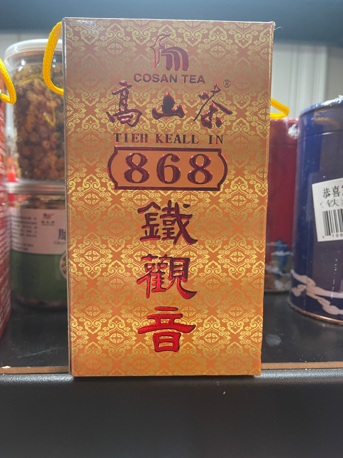 868 Tie Guan Yin Tea