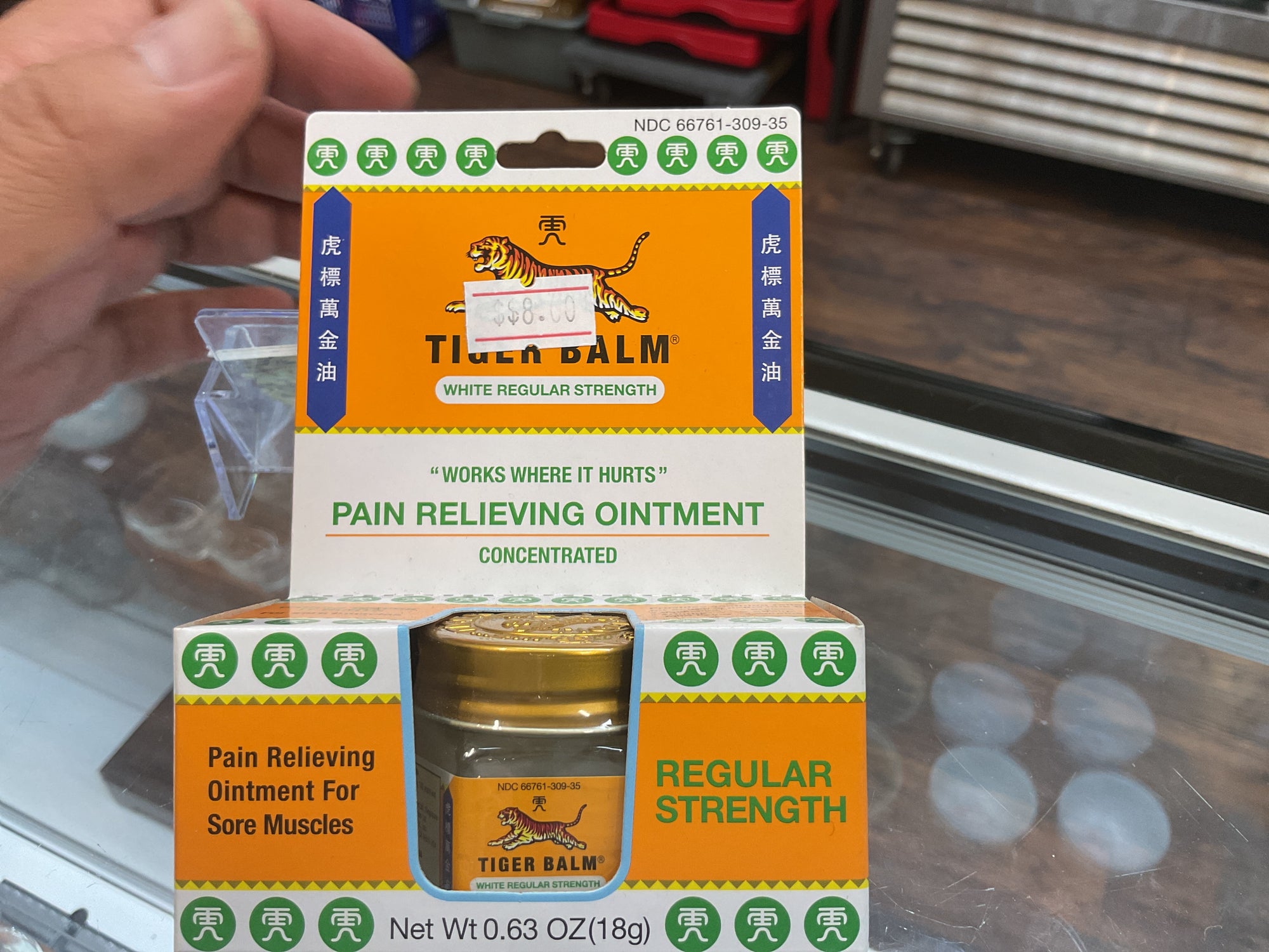 Tiger Balm Regular Strength