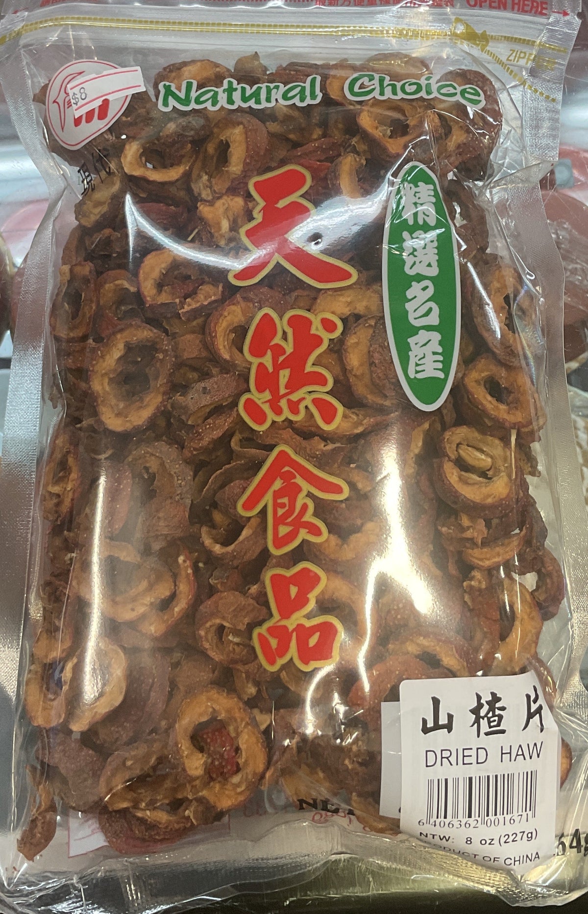 Dried Haw