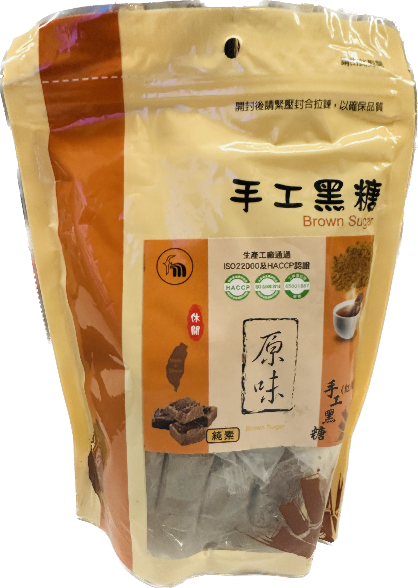 Brown Sugar | 原味 手工黑糖