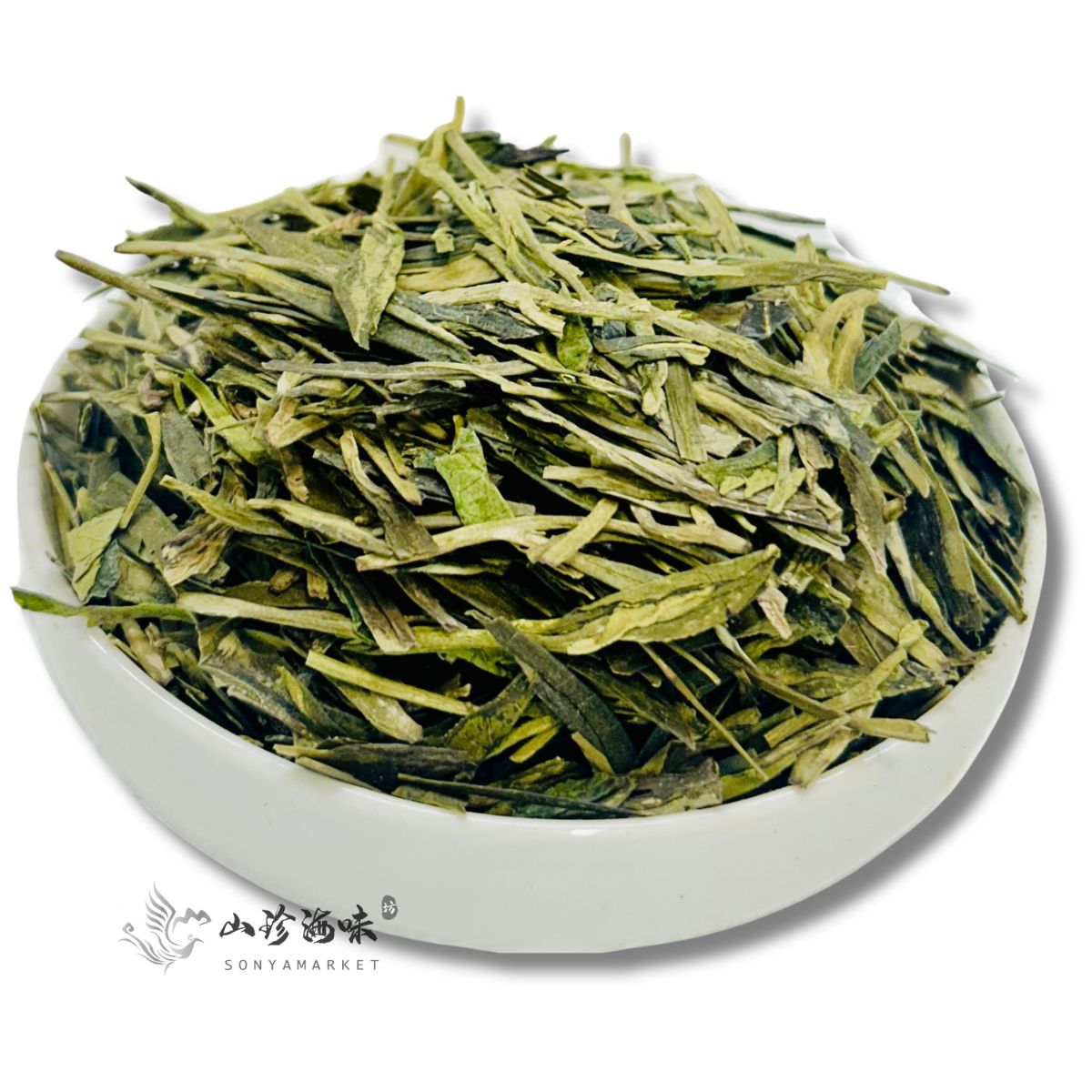 Dragon’s Well Tea