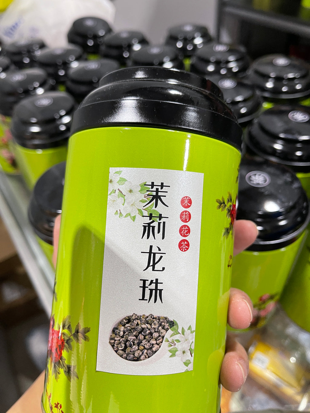 Jasmine Tea ｜茉莉龙珠 8oz