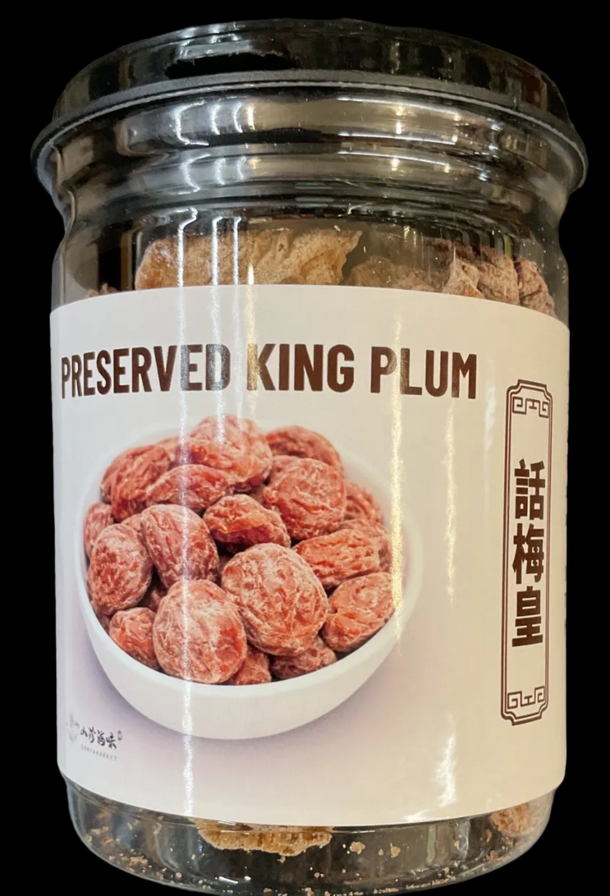 Preserved King Plum