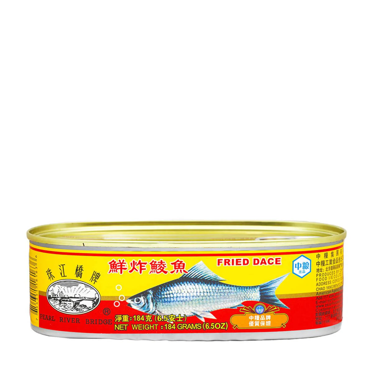 Fried Dace