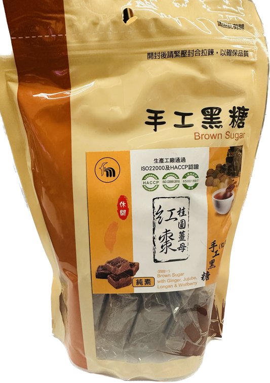 Brown Sugar with Ginger, Jujube, Longan & Wolfberry ｜紅棗桂圓姜母茶