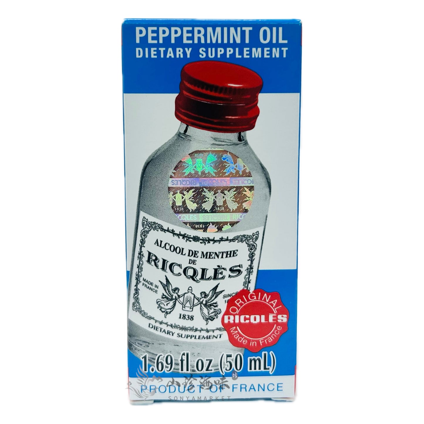 Peppermint Oil Dietary Supplement