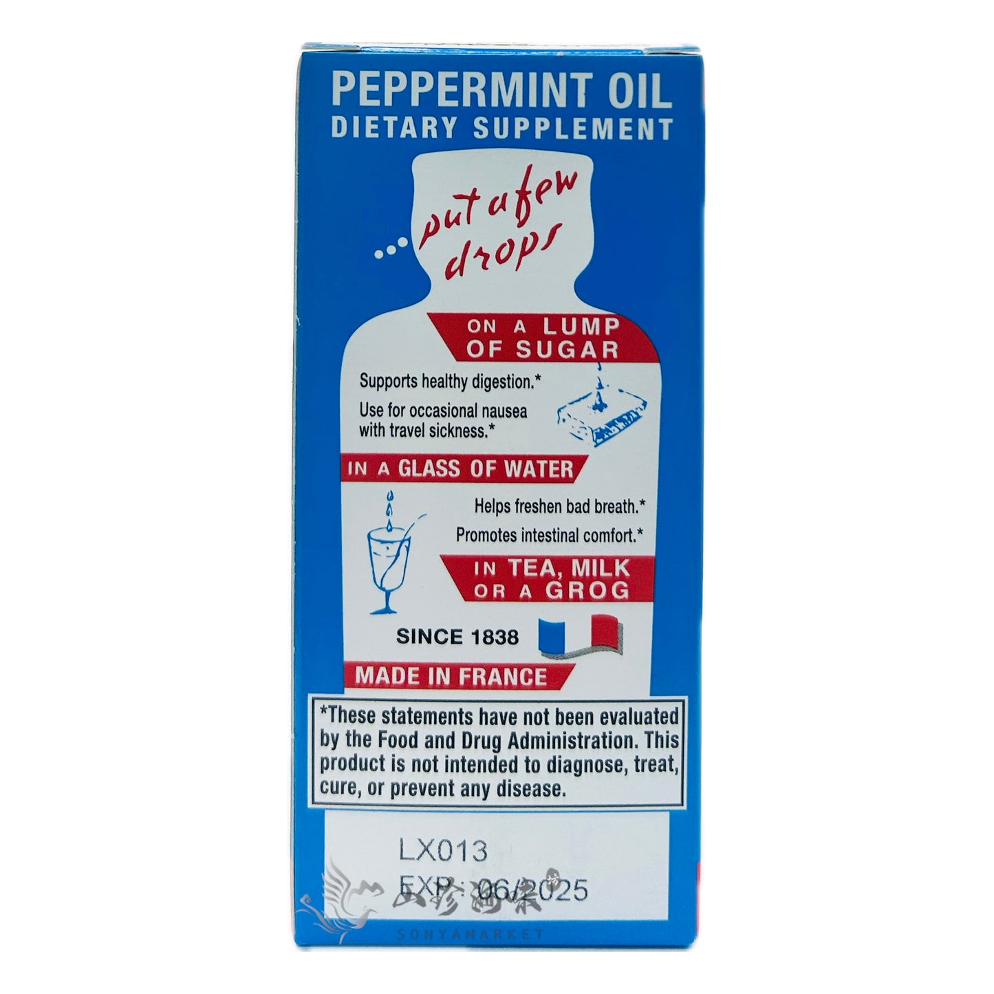 Peppermint Oil Dietary Supplement