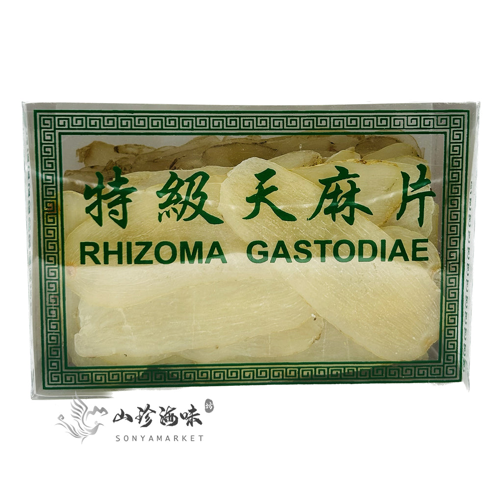 Rhizoma Gastodiae ｜特級天麻片